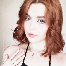 Милена