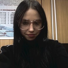 Лара