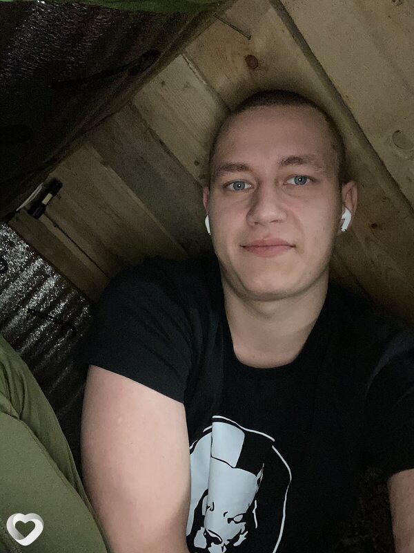 Данила