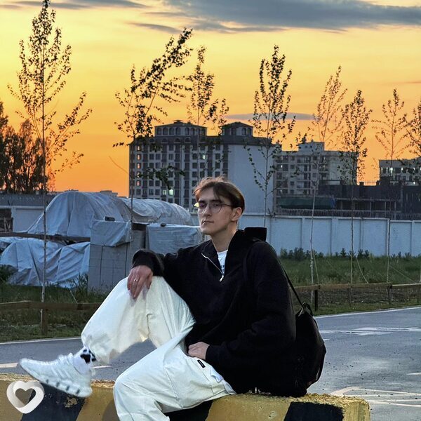 Эмиль