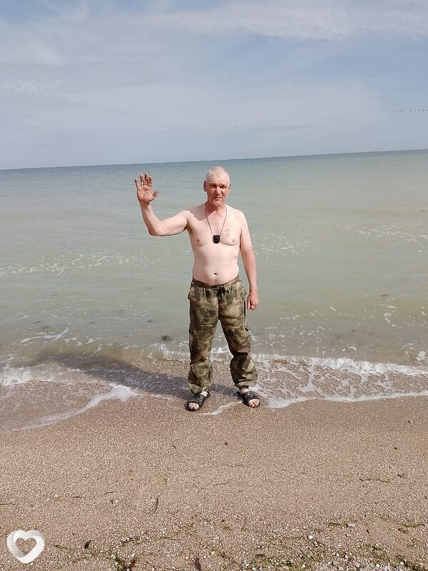 Рома