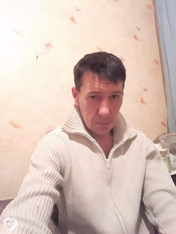 Женя