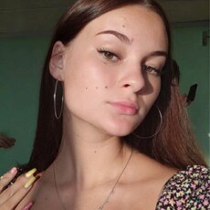 Лидия