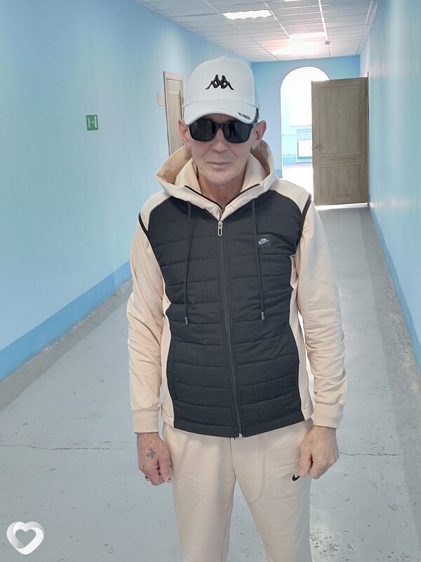 Альбик