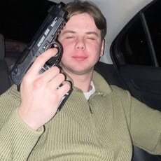 Родион