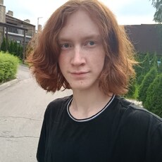 Свят