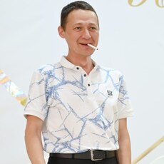 Костя