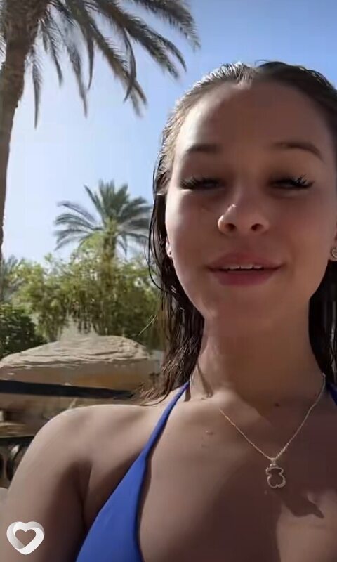 Элина