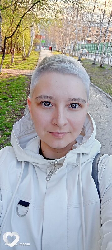 Лида