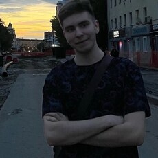 Яков