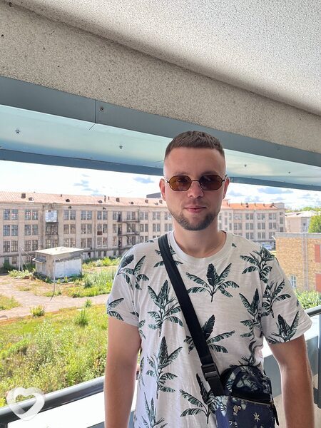Артурик