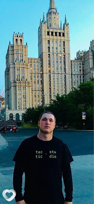 Аркаша