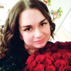 Римма