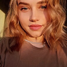Аня
