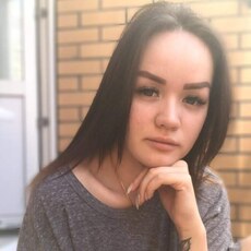 Нина