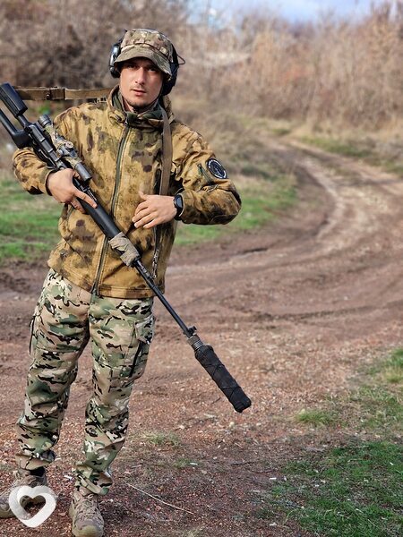 Гриша