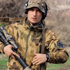 Андрюха