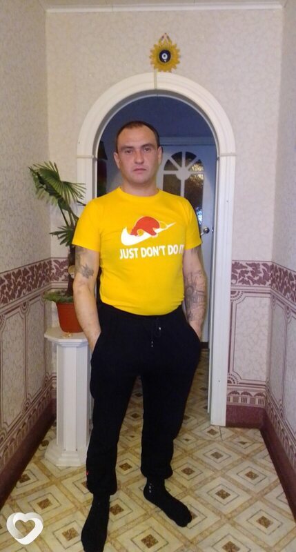 Тим