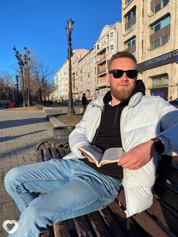 Константин