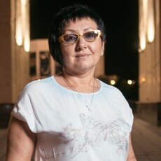 Слава