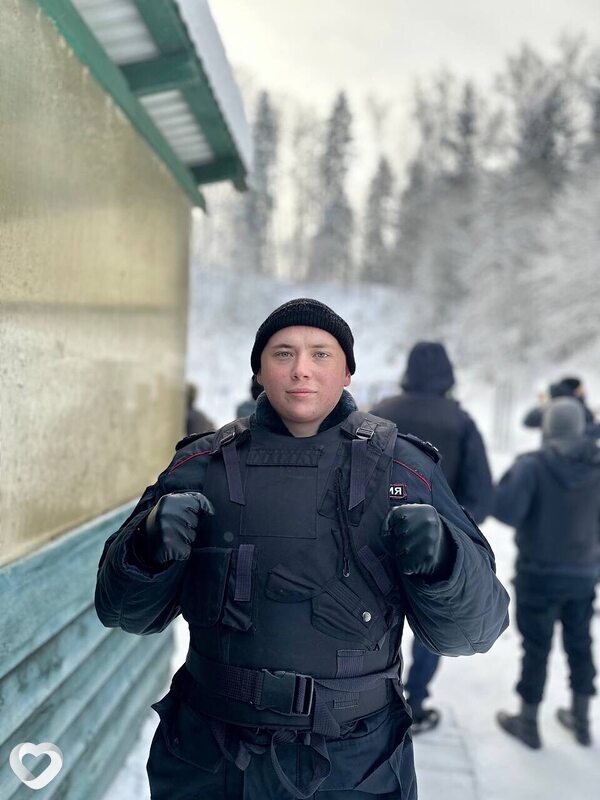 Александр