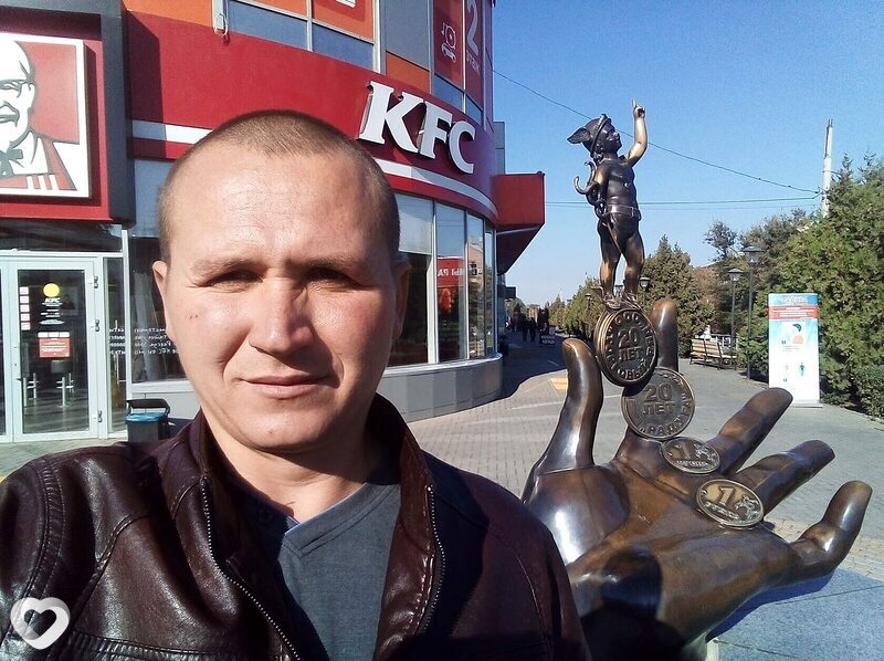 Эмиль