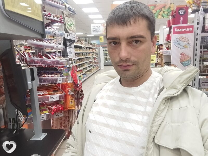Вася