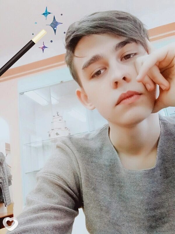 Коля