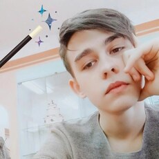 Коля