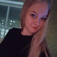 Валерия