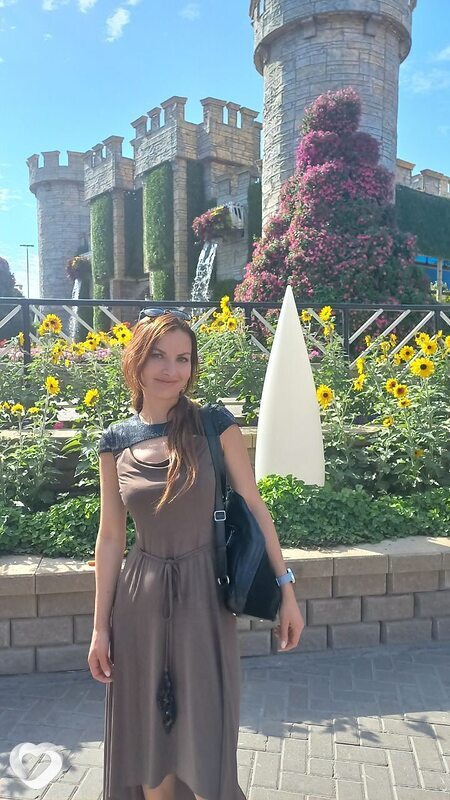 Кристина