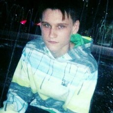 Юлиан