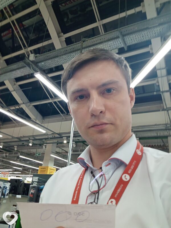 Захарка