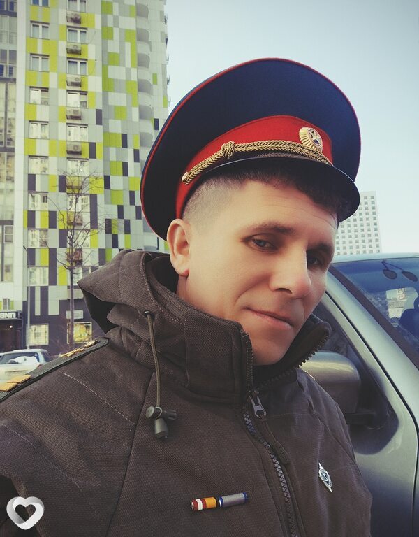 Слава