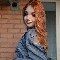 Роза