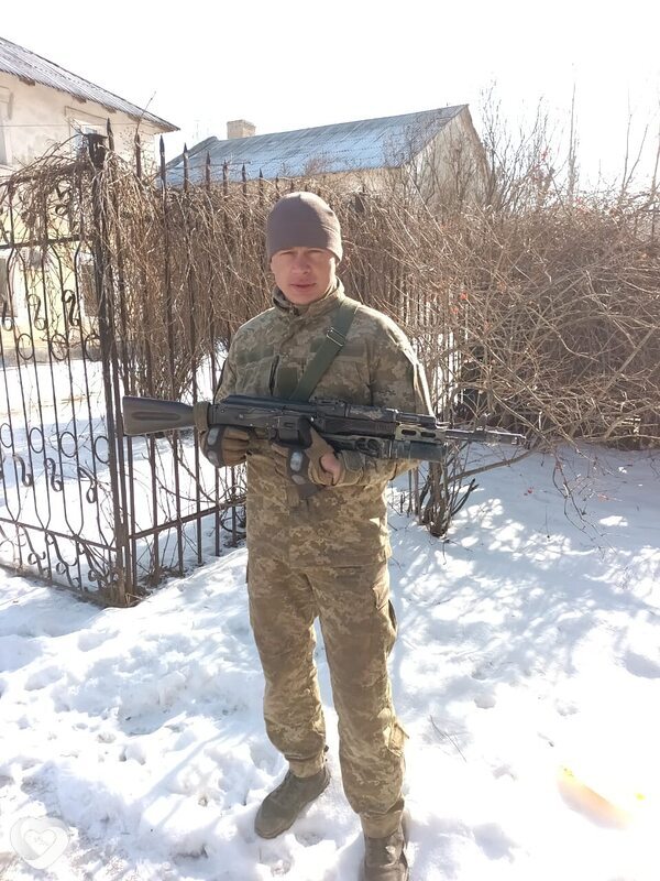 Слава