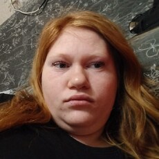 Влада