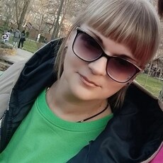 Люба