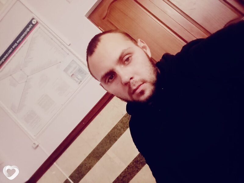 Артур