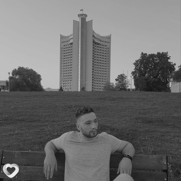 Илюха