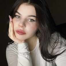 Таня