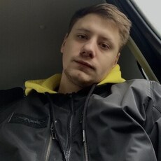 Эдуард