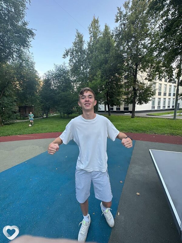 Григорий