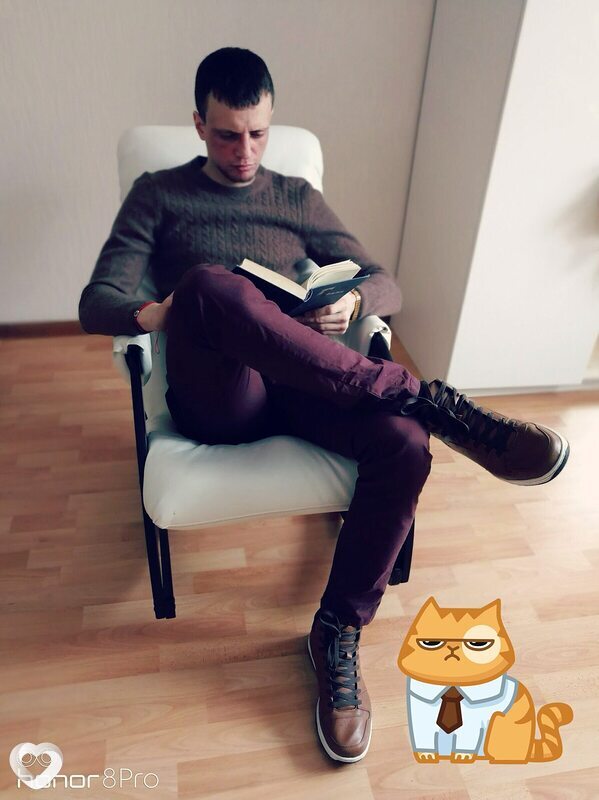 Егор