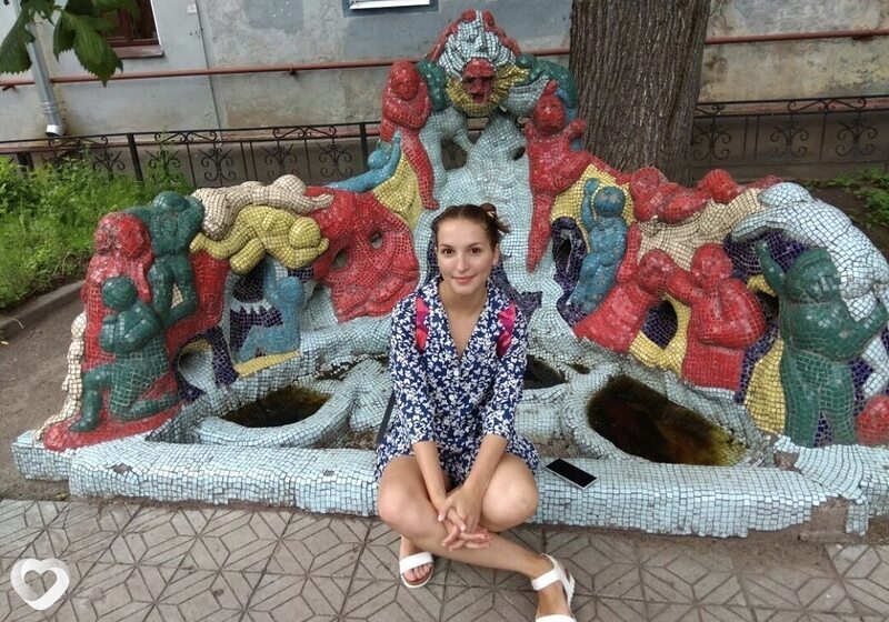 Валентина