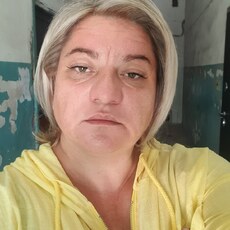 Зина