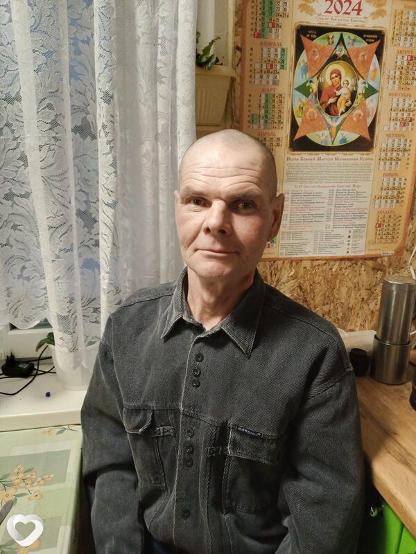 Андрюха