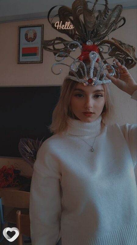 Варвара
