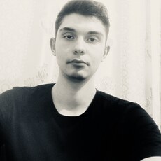 Альберт