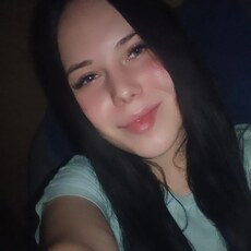 Рая